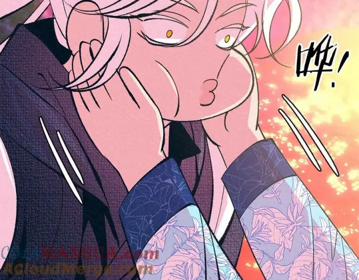 漫画《修罗的恋人》番外三 我会让你幸福的第65张图