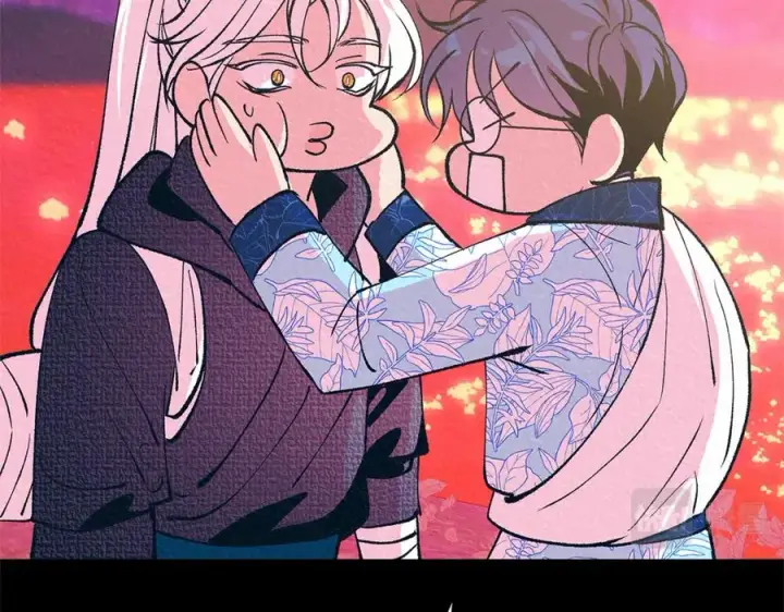 漫画《修罗的恋人》番外三 我会让你幸福的第71张图
