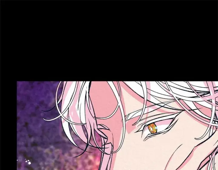 漫画《修罗的恋人》番外三 我会让你幸福的第83张图