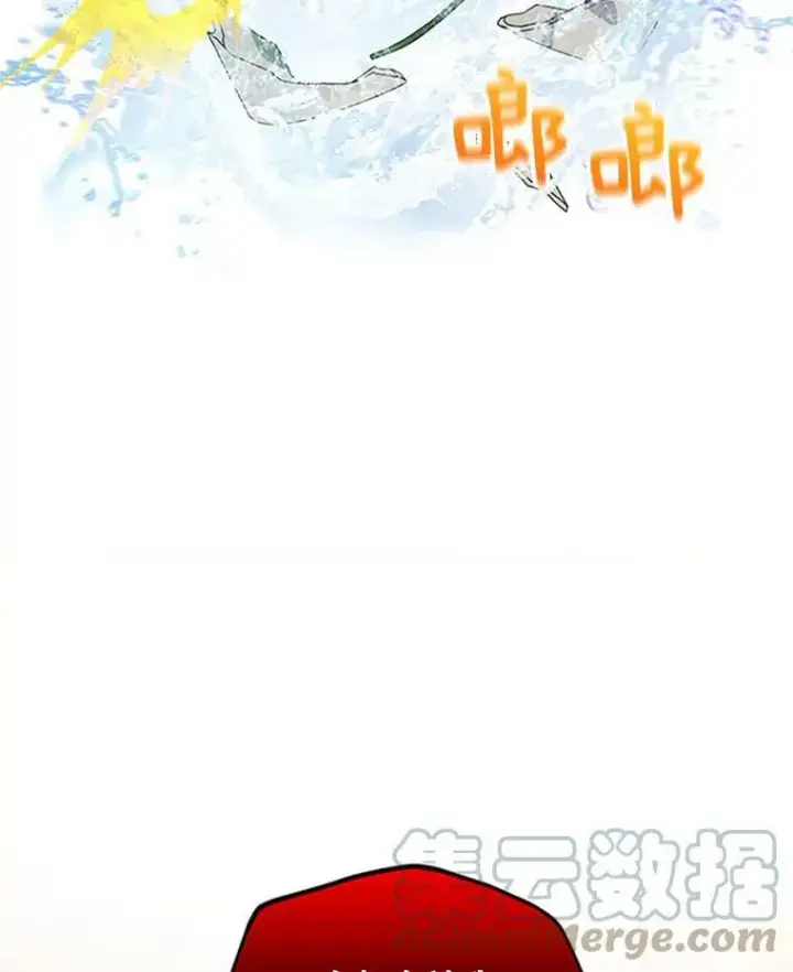 漫画《虚名的公爵之妻》84.争执第45张图