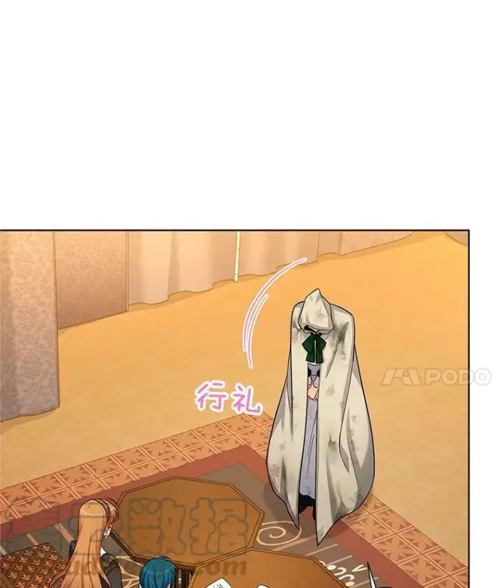 漫画《虚名的公爵之妻》85.坦白第29张图