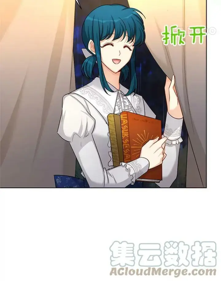 漫画《虚名的公爵之妻》85.坦白第33张图