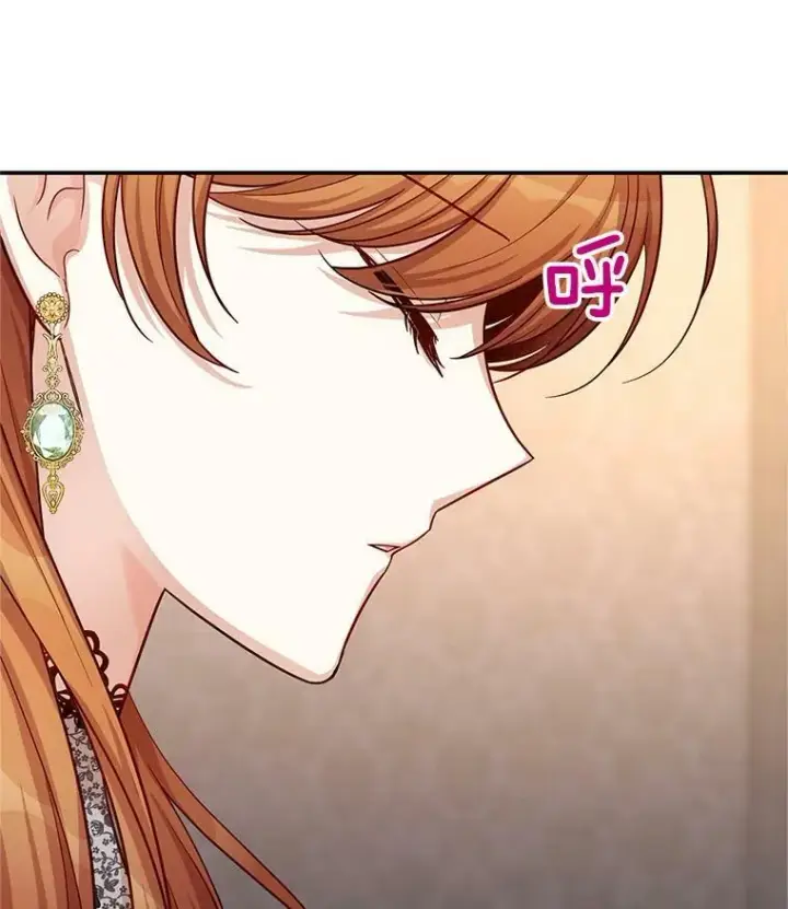 漫画《虚名的公爵之妻》85.坦白第40张图