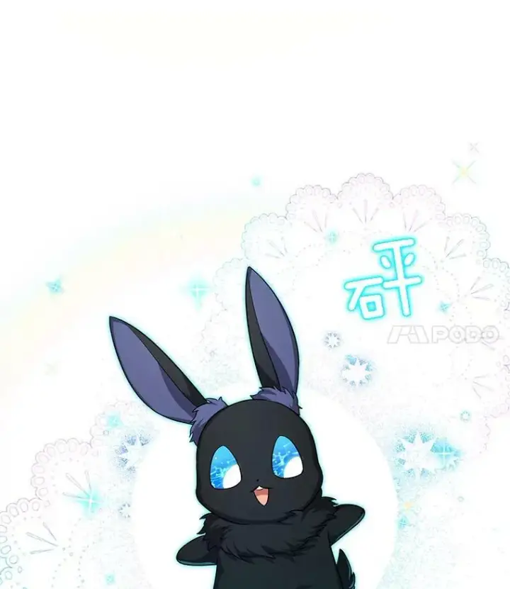 漫画《虚名的公爵之妻》85.坦白第43张图