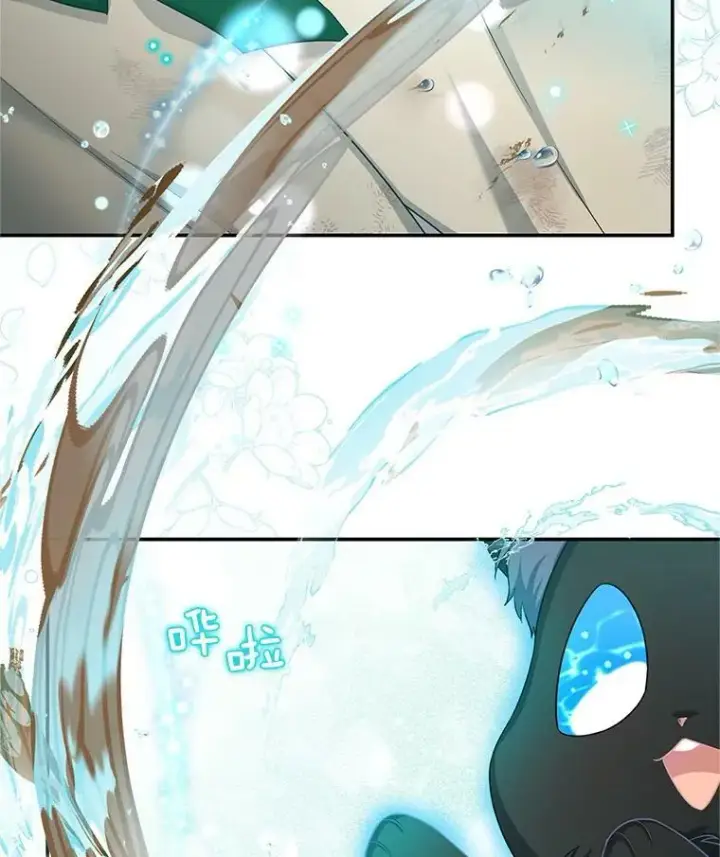 漫画《虚名的公爵之妻》85.坦白第46张图