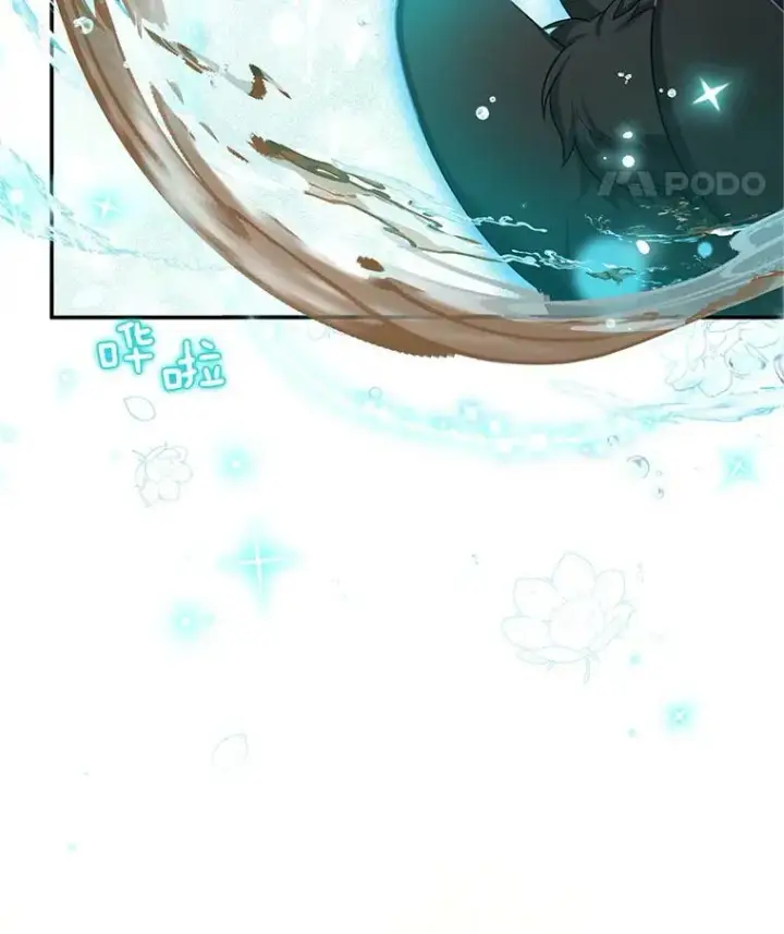 漫画《虚名的公爵之妻》85.坦白第47张图