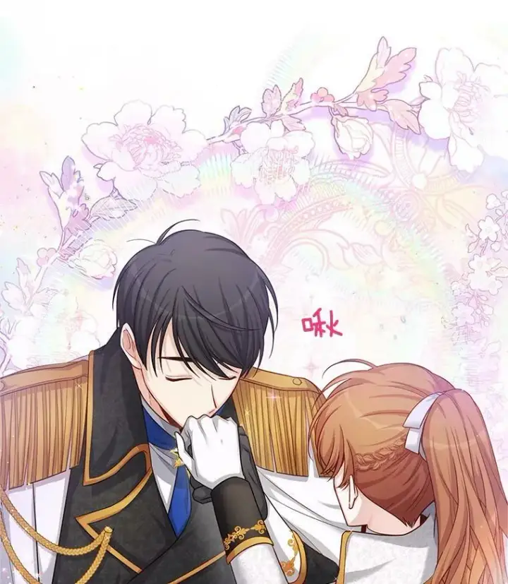 漫画《虚名的公爵之妻》86.改过自新的机会第64张图