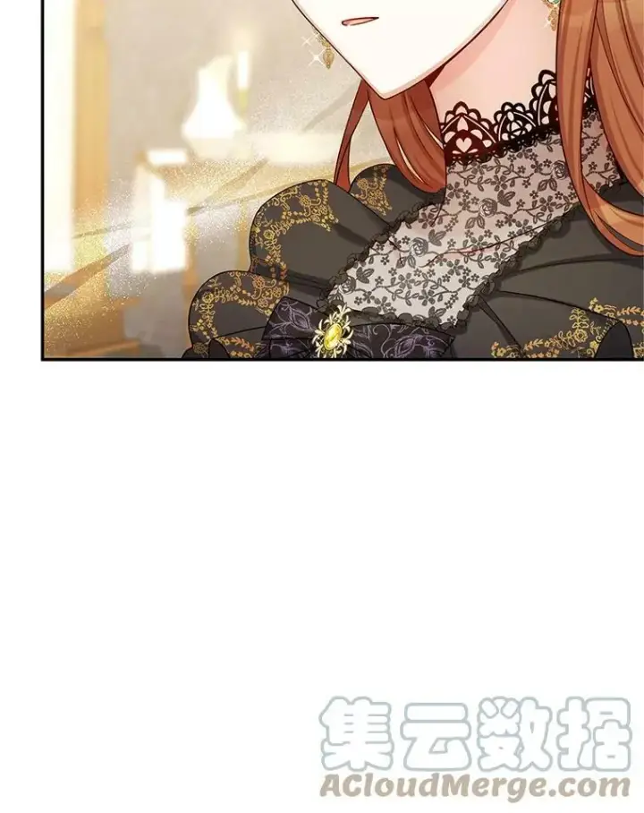 漫画《虚名的公爵之妻》86.改过自新的机会第9张图