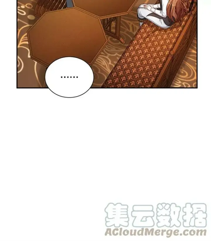 漫画《虚名的公爵之妻》88.神兽之王第101张图