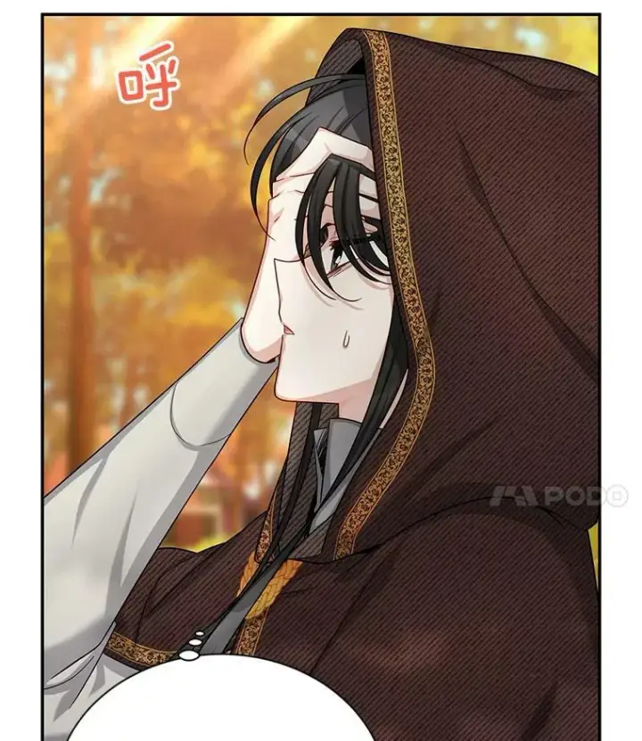 漫画《虚名的公爵之妻》88.神兽之王第4张图