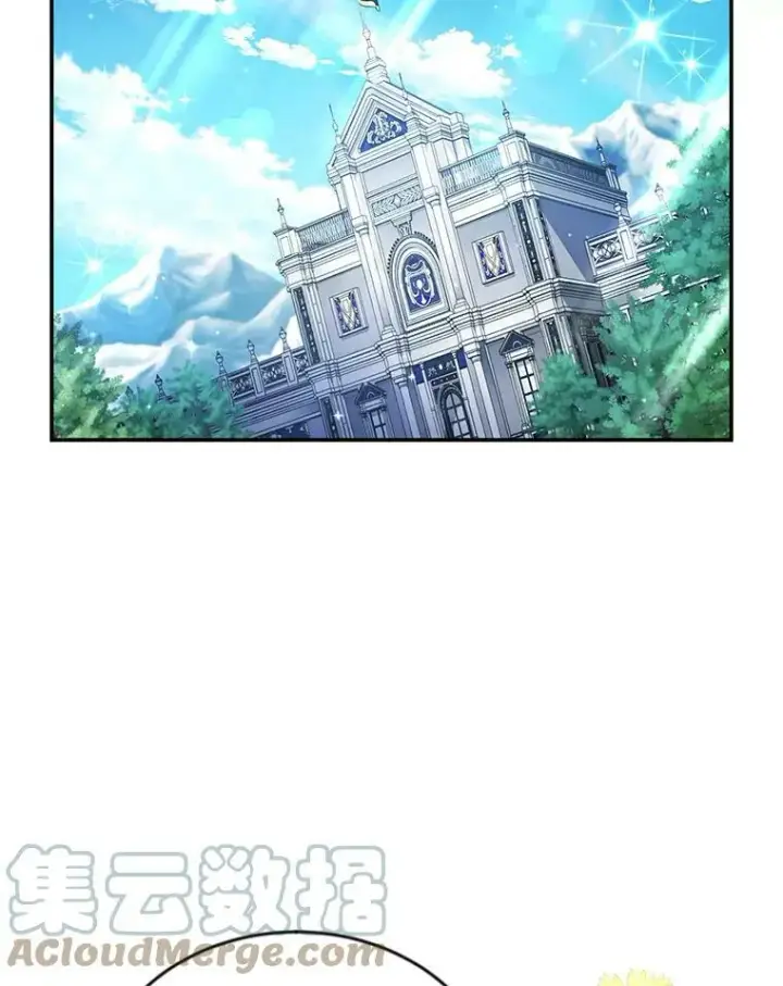 漫画《虚名的公爵之妻》89.幕后黑手第109张图