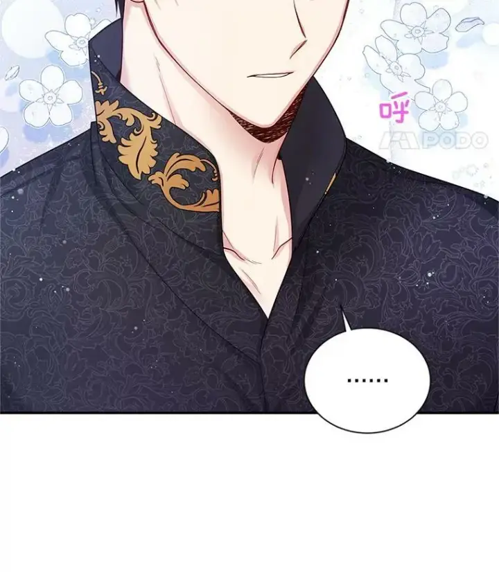 漫画《虚名的公爵之妻》89.幕后黑手第35张图