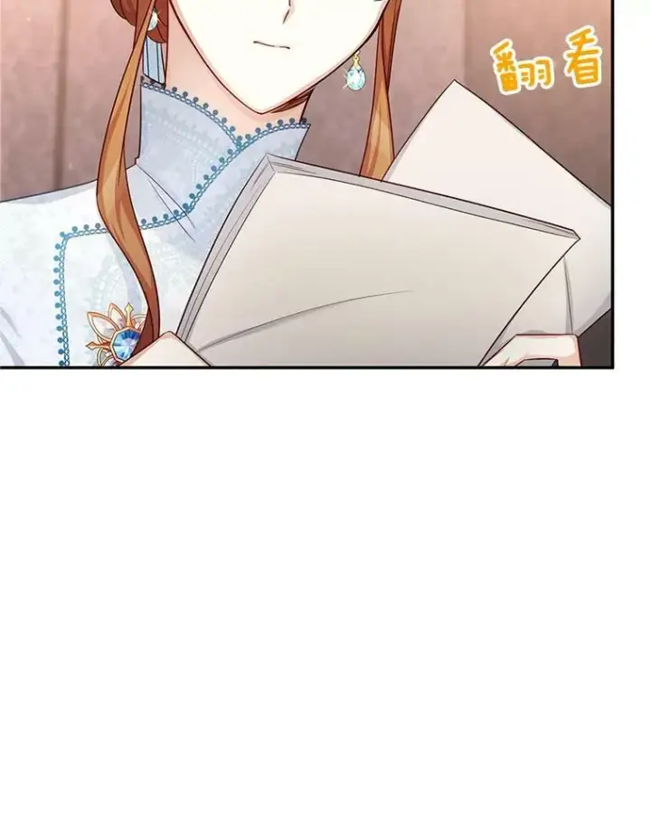 漫画《虚名的公爵之妻》89.幕后黑手第68张图