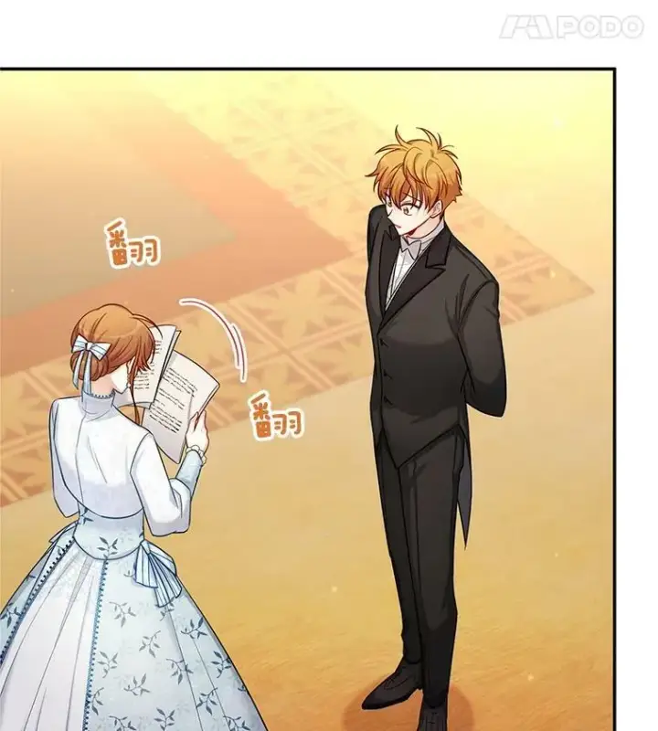 漫画《虚名的公爵之妻》89.幕后黑手第71张图