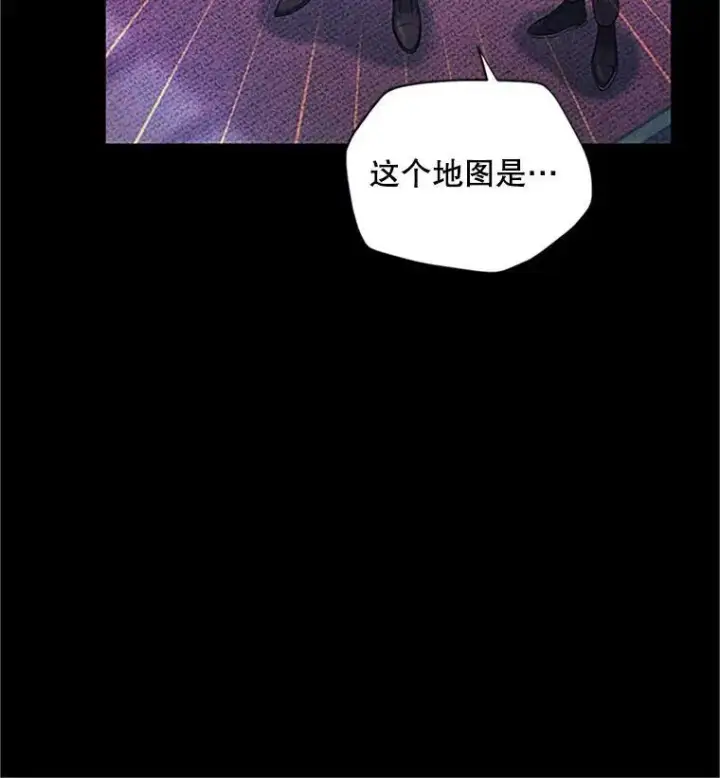 漫画《虚名的公爵之妻》90.神秘人的帮助第127张图