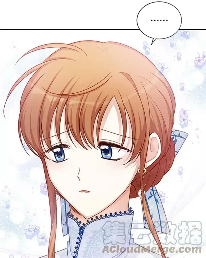 漫画《虚名的公爵之妻》90.神秘人的帮助第13张图