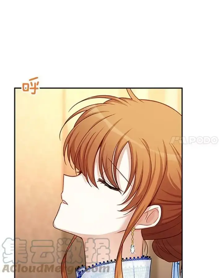 漫画《虚名的公爵之妻》90.神秘人的帮助第25张图