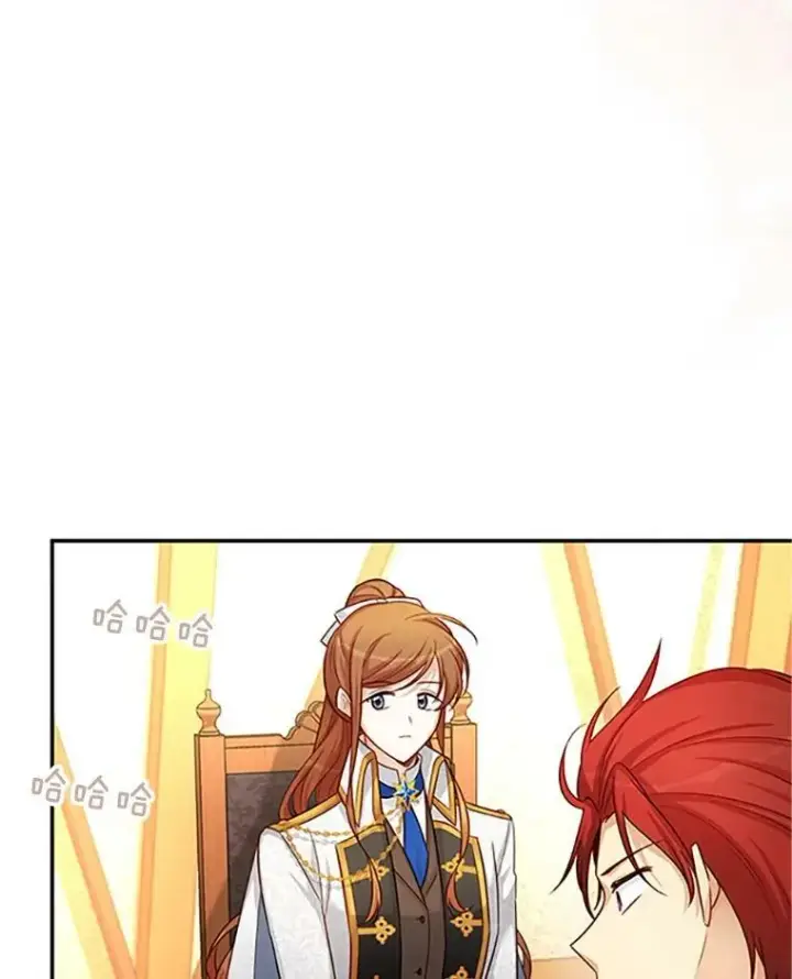 漫画《虚名的公爵之妻》90.神秘人的帮助第43张图
