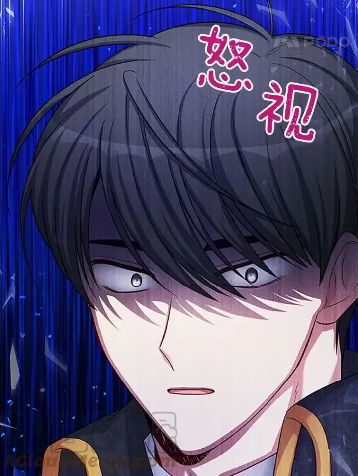 漫画《虚名的公爵之妻》90.神秘人的帮助第73张图