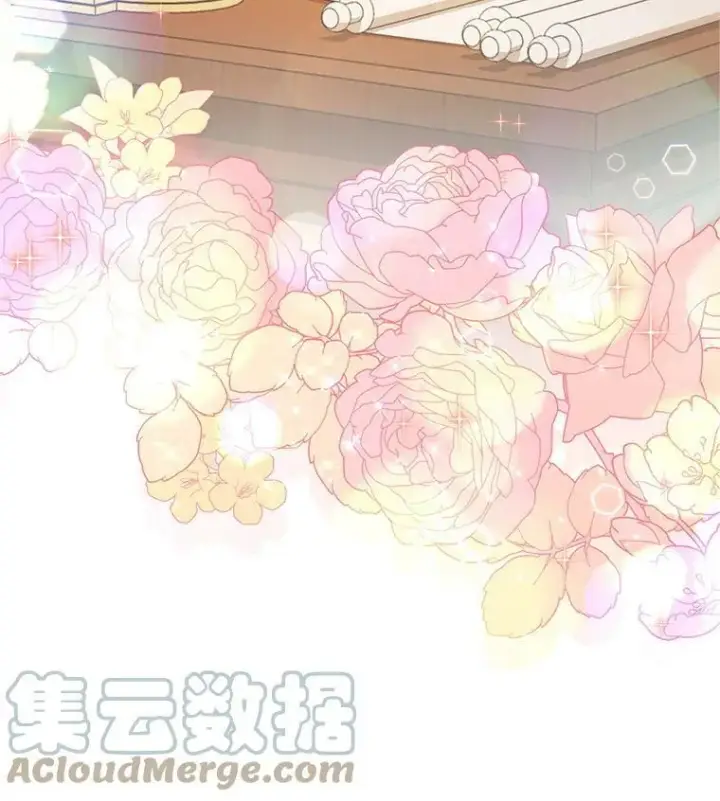 漫画《虚名的公爵之妻》91.阻止秘籍实验第113张图