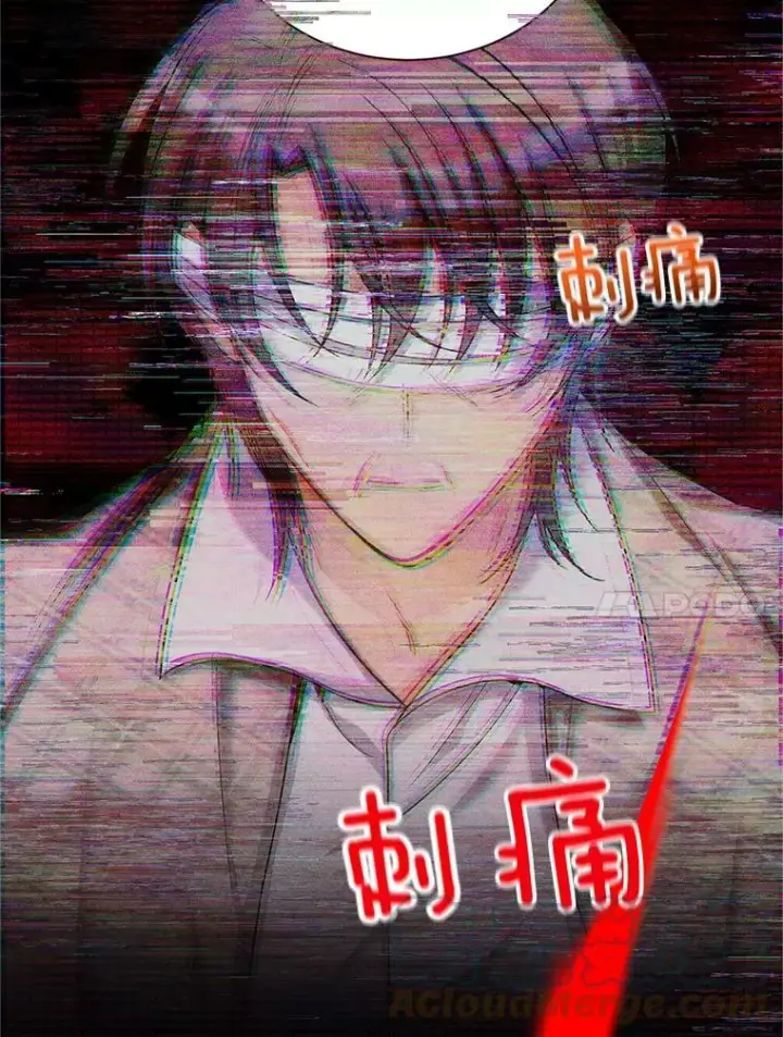 漫画《虚名的公爵之妻》91.阻止秘籍实验第53张图