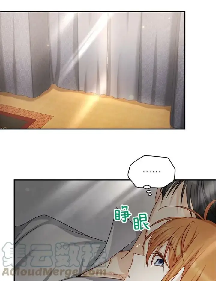 漫画《虚名的公爵之妻》93.梦境第57张图