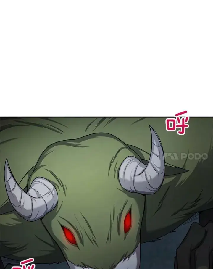 漫画《虚名的公爵之妻》94.黑魔力第35张图