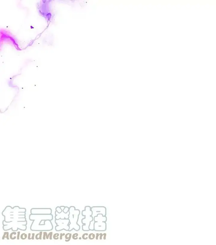 漫画《虚名的公爵之妻》94.黑魔力第41张图