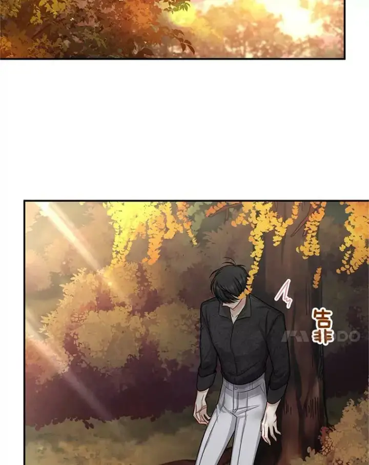 漫画《虚名的公爵之妻》94.黑魔力第75张图
