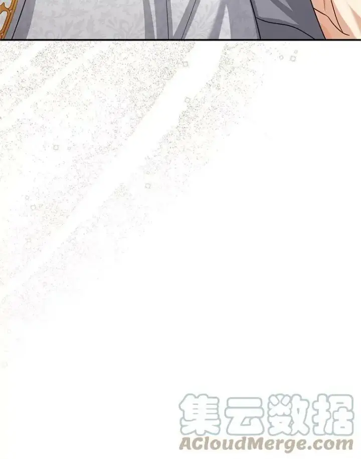 漫画《虚名的公爵之妻》95.前世今生第37张图
