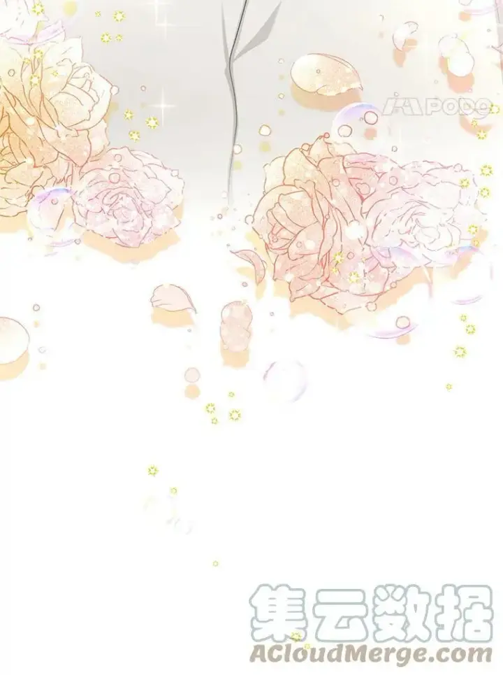 漫画《虚名的公爵之妻》95.前世今生第4张图