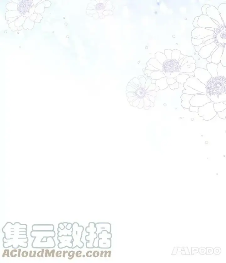 漫画《虚名的公爵之妻》95.前世今生第76张图
