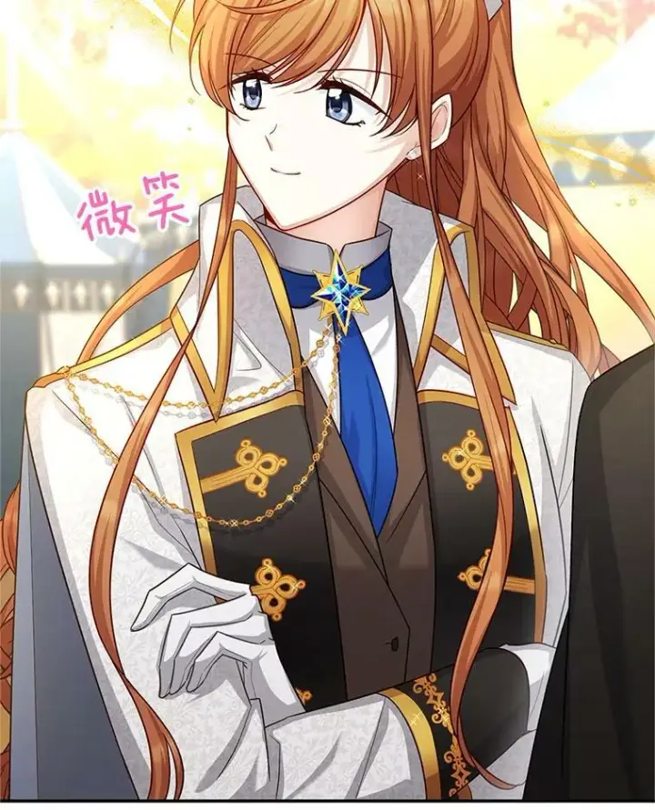 漫画《虚名的公爵之妻》96.黄金召唤师的回归第22张图