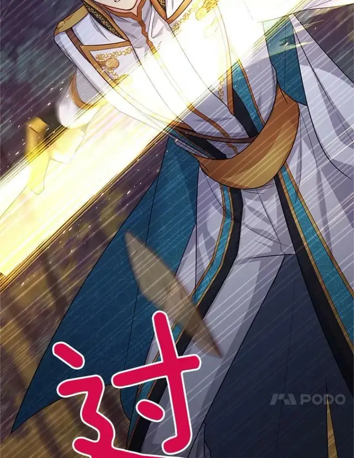 漫画《虚名的公爵之妻》96.黄金召唤师的回归第35张图
