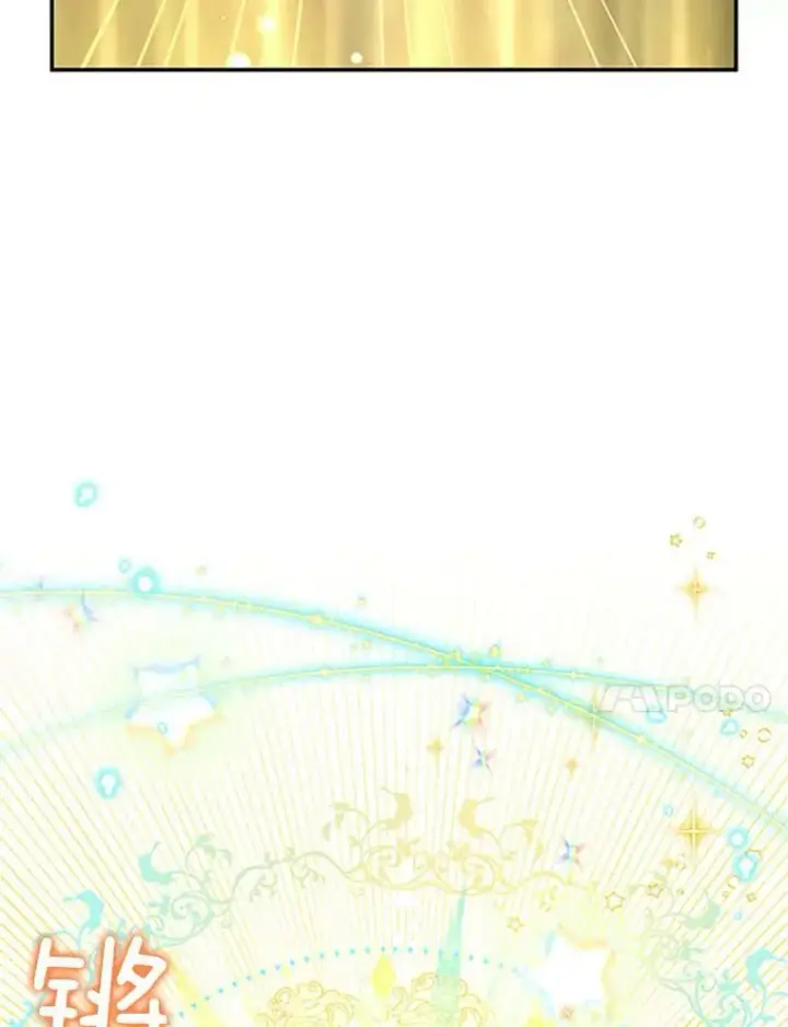 漫画《虚名的公爵之妻》97.无路可退第32张图