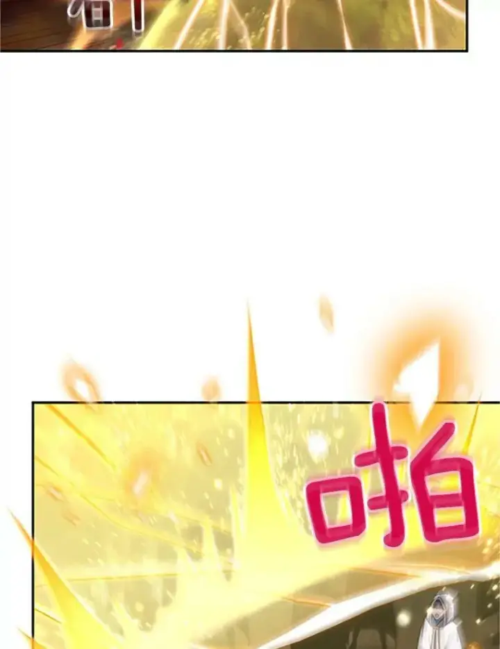 漫画《虚名的公爵之妻》97.无路可退第52张图