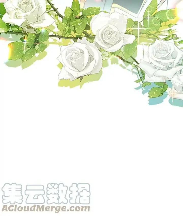 漫画《虚名的公爵之妻》97.无路可退第61张图