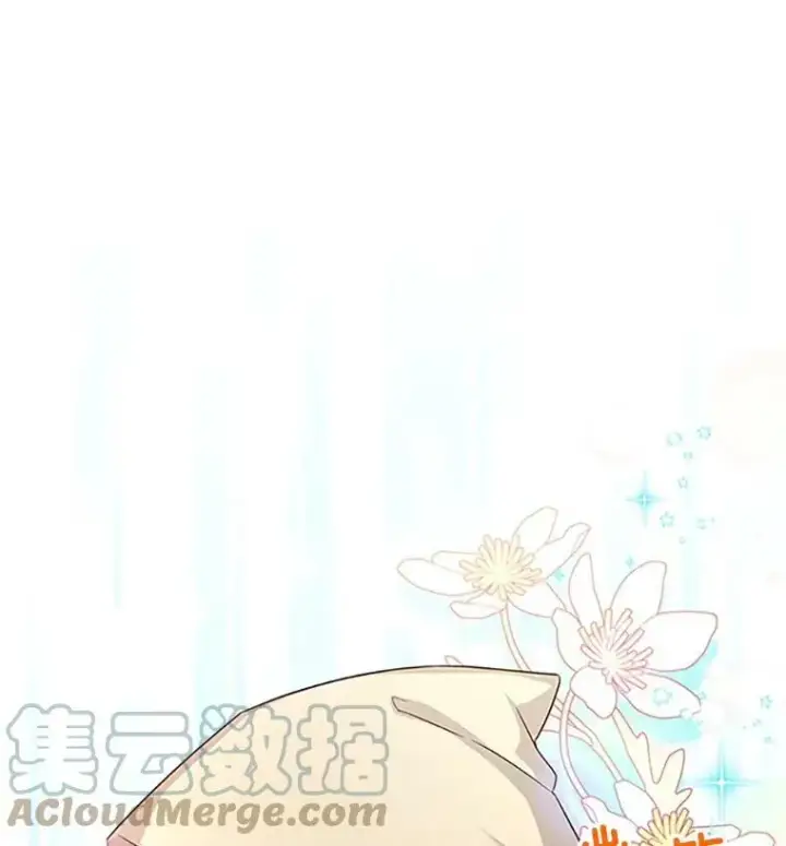 漫画《虚名的公爵之妻》98.逃跑第81张图