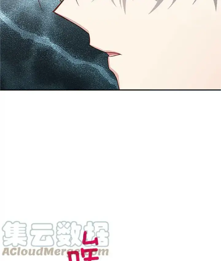 漫画《虚名的公爵之妻》99.不想死就求我第41张图