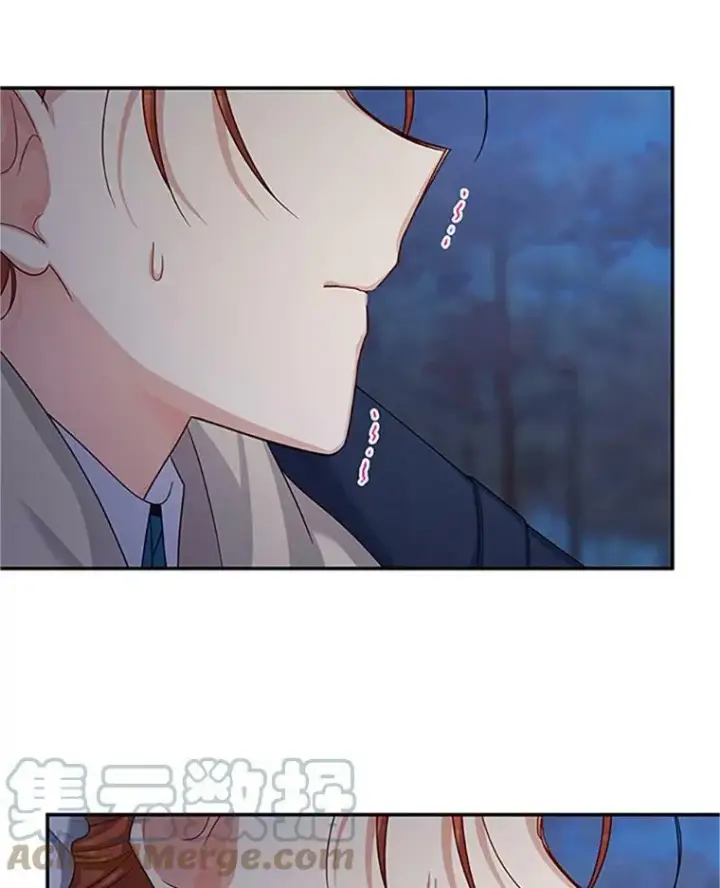 漫画《虚名的公爵之妻》99.不想死就求我第81张图