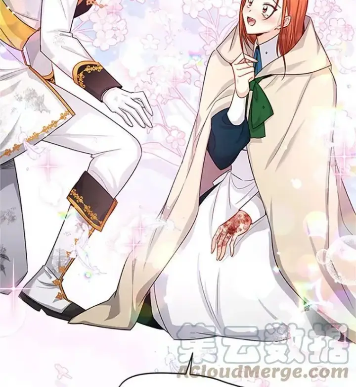 漫画《虚名的公爵之妻》100.罪人第21张图
