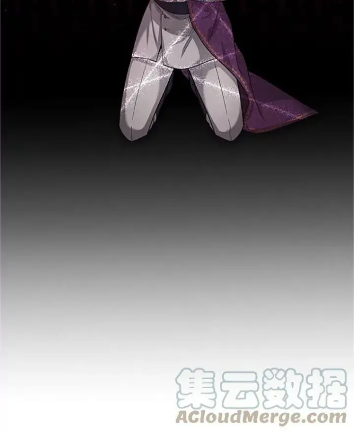 漫画《虚名的公爵之妻》101.平民“加斯帕”第49张图