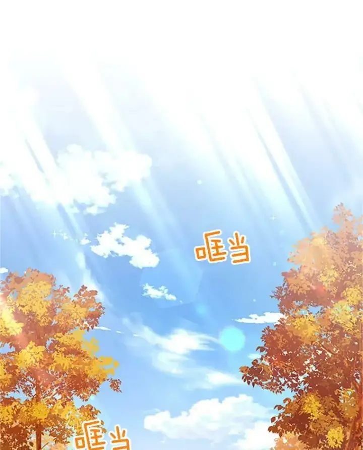 漫画《虚名的公爵之妻》102.遇袭第63张图