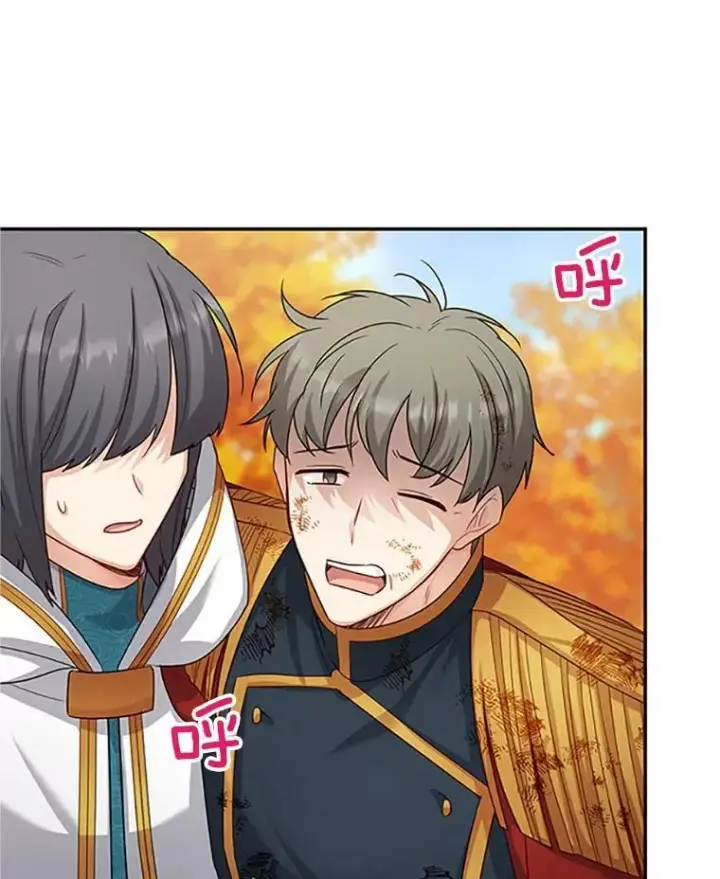 漫画《虚名的公爵之妻》102.遇袭第94张图