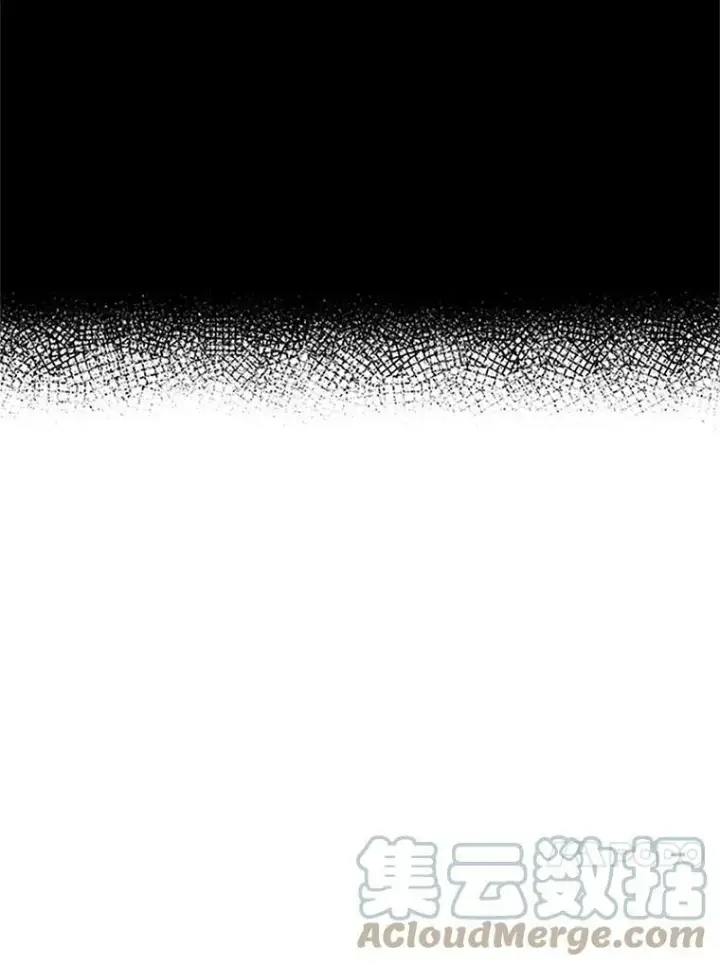 漫画《虚名的公爵之妻》1.惊人的真相第10张图