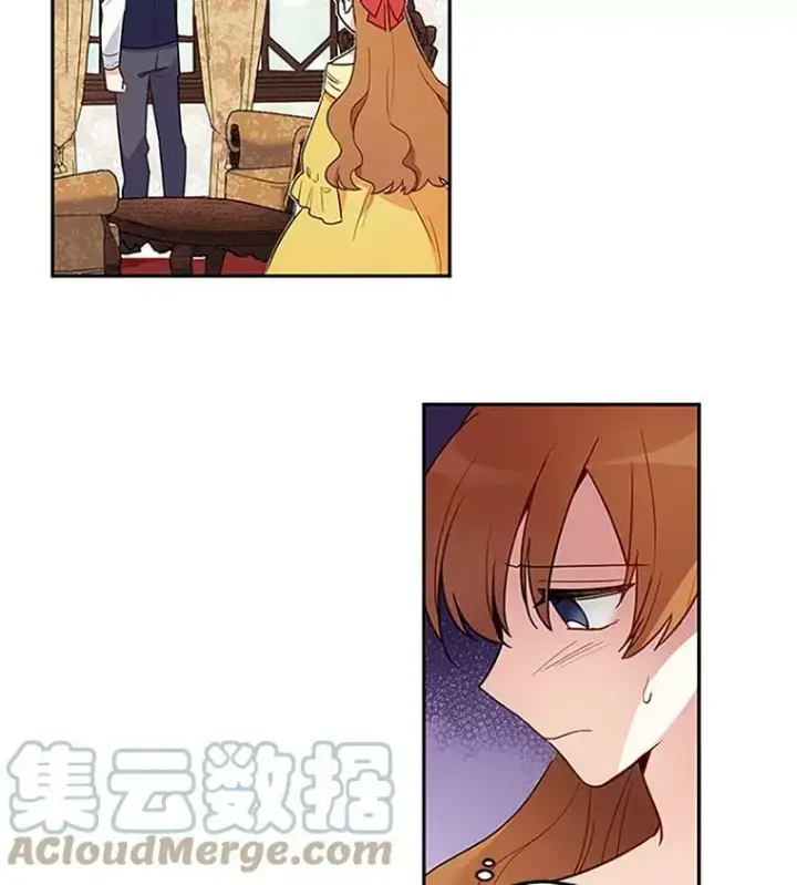 漫画《虚名的公爵之妻》1.惊人的真相第49张图