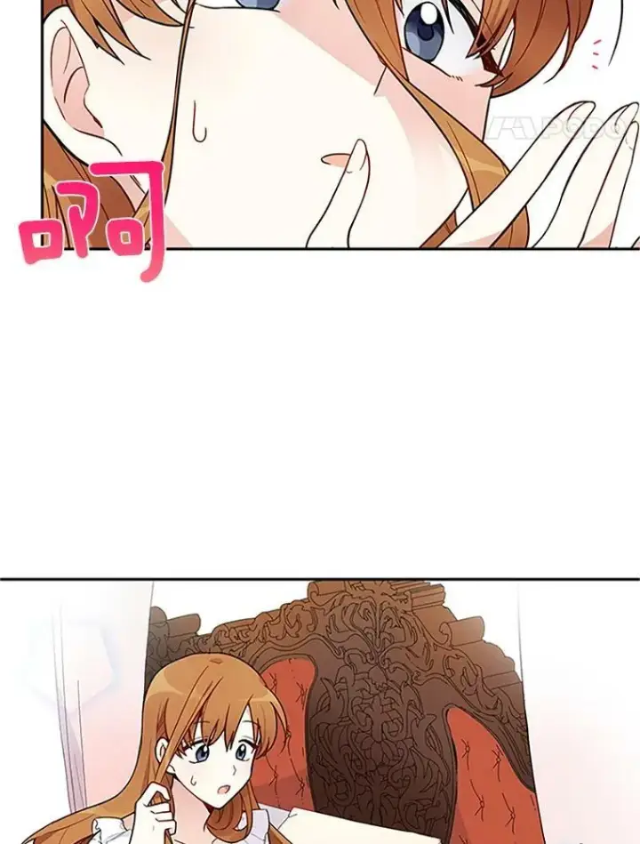 漫画《虚名的公爵之妻》2.惨死重生第65张图