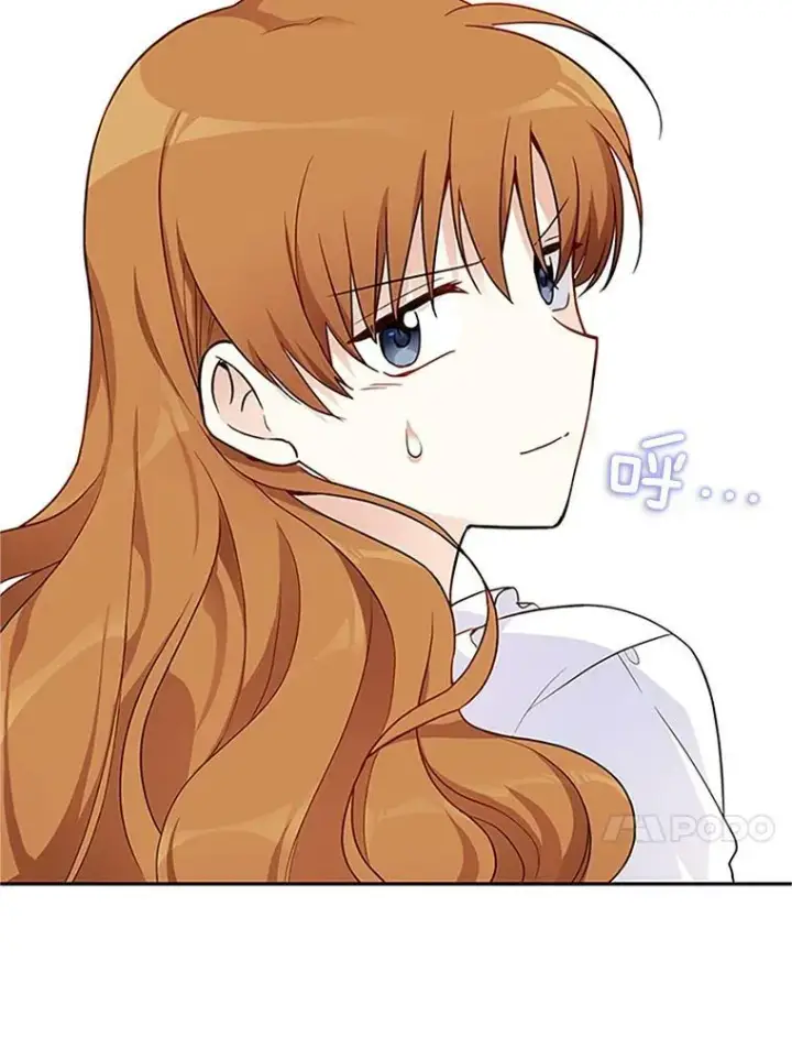 漫画《虚名的公爵之妻》3.以彼之道，还之彼身第23张图