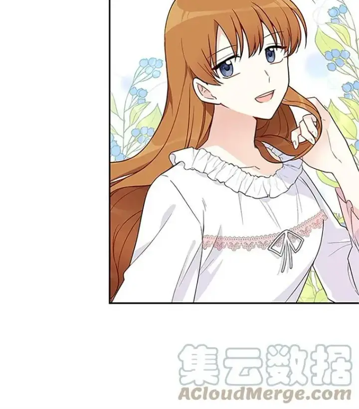 漫画《虚名的公爵之妻》3.以彼之道，还之彼身第28张图