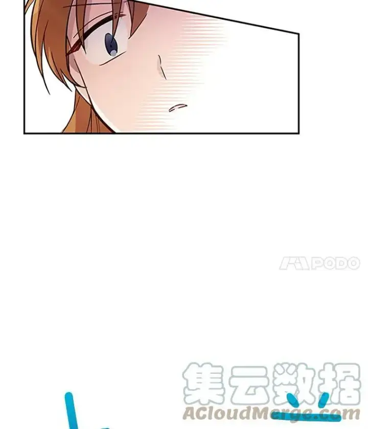 漫画《虚名的公爵之妻》4.女人的价值第70张图